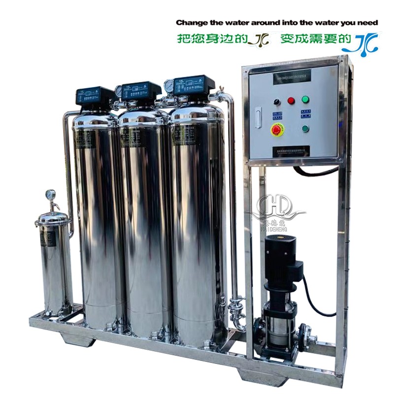 HDNSCL-Treatment system of domestic water softened by 1000 sand filter