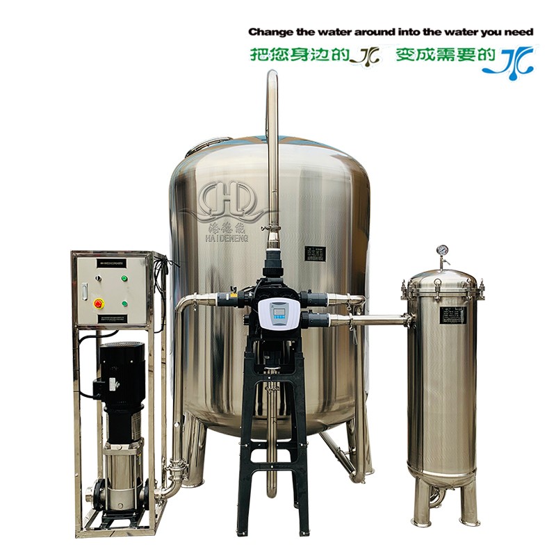 Hdn-30000 rural integrated water purification equipment