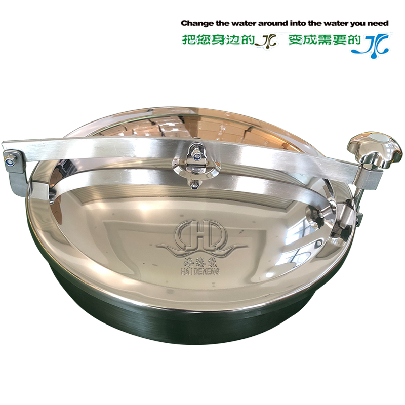 Sanitary stainless steel manhole