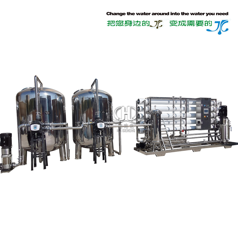 Reverse osmosis pure water equipment