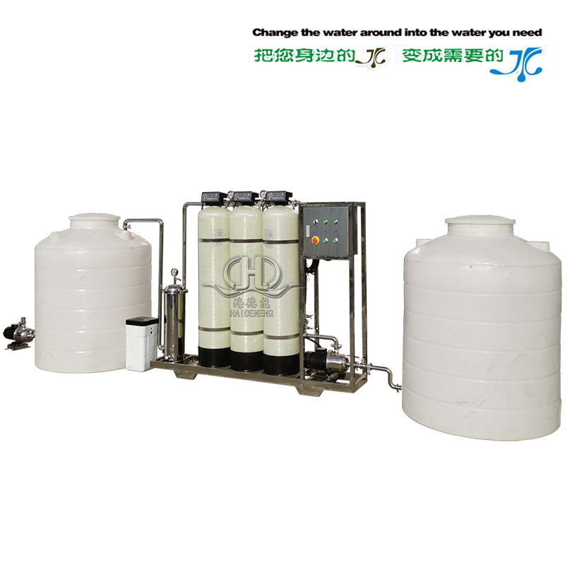 2 tons of domestic water treatment equipment