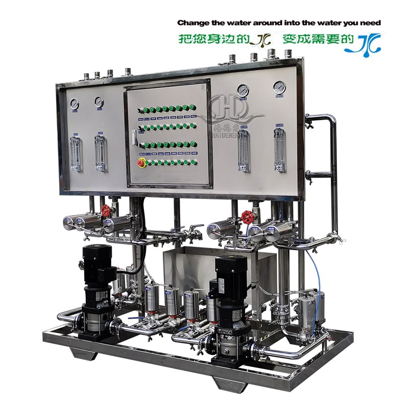 1 ton automatic one use one standby ultrafiltration concentration system