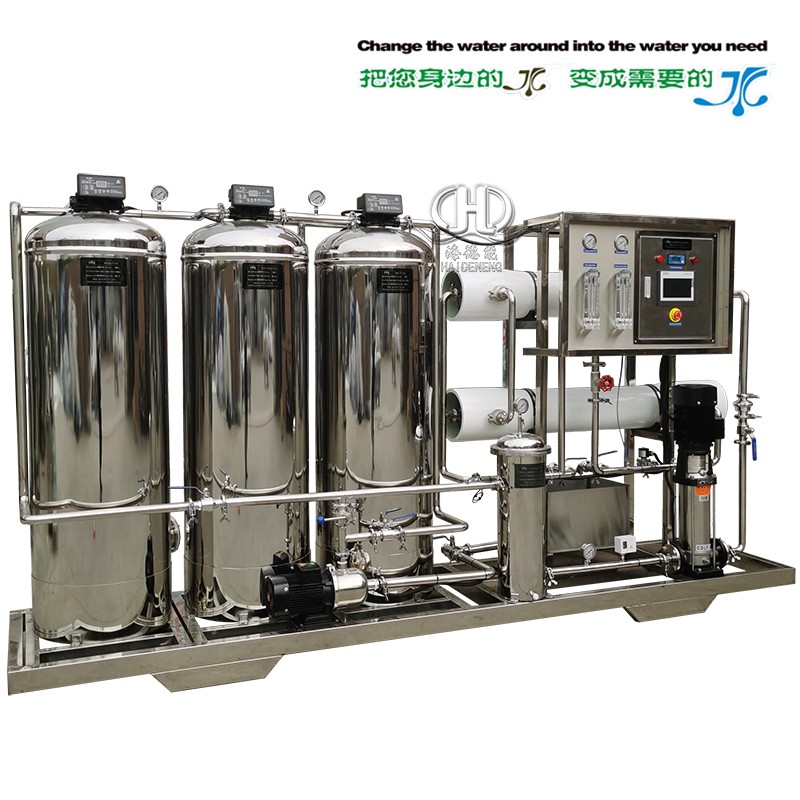 2 tons of fully automatic reverse osmosis pure water equipment