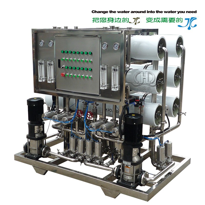 6 tons automatic tea powder beverage differential concentration system