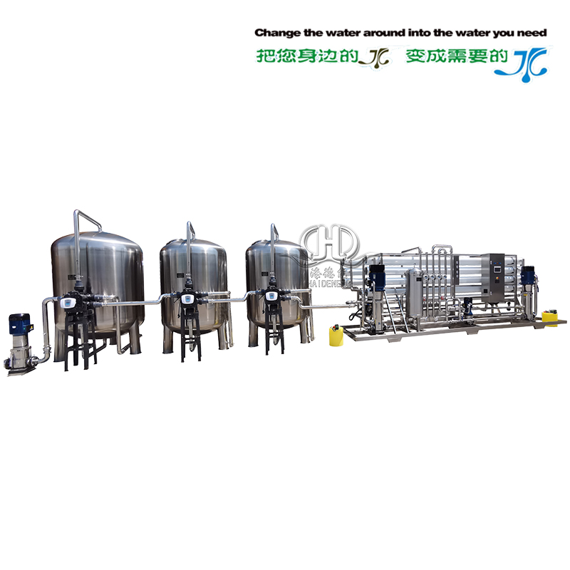 20 tons of automatic two-stage reverse osmosis water purification equipment