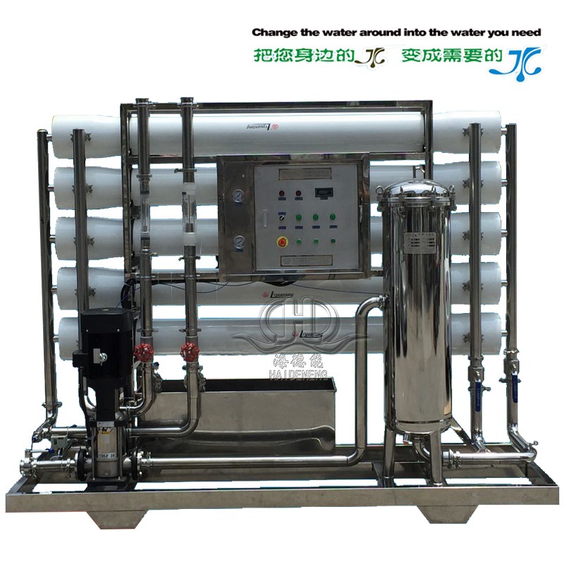 20 tons automatic hollow fiber ultrafiltration system