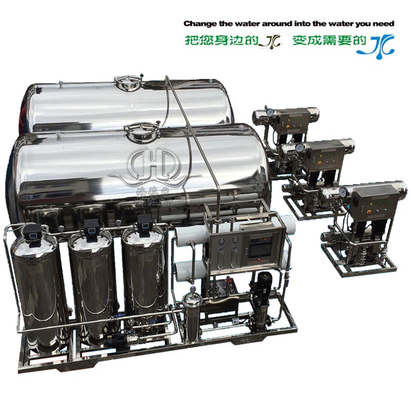 2 ton automatic reverse osmosis direct drinking water system