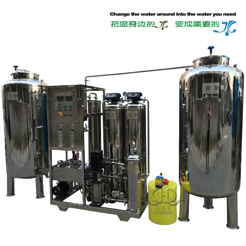 0.5 tons of fully automatic reverse osmosis pure water