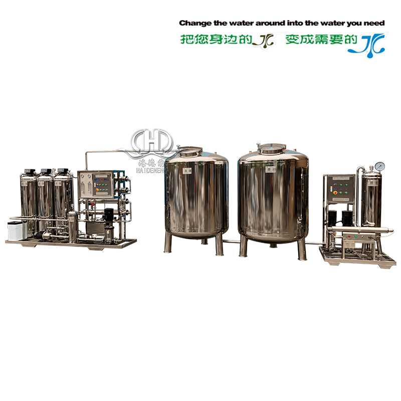 1 ton per hour full-automatic reverse osmosis direct drinking water equipment with softening (with 2 tons of pure water tank)